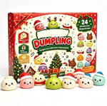 Holiday Advent Calendar